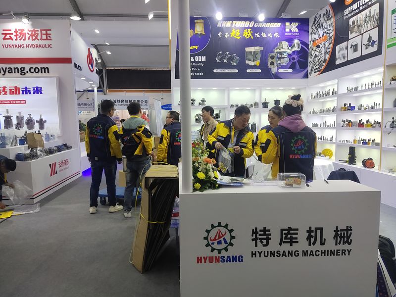 La CINA Guangzhou Hyunsang Machinery Co., Ltd. Profilo Aziendale