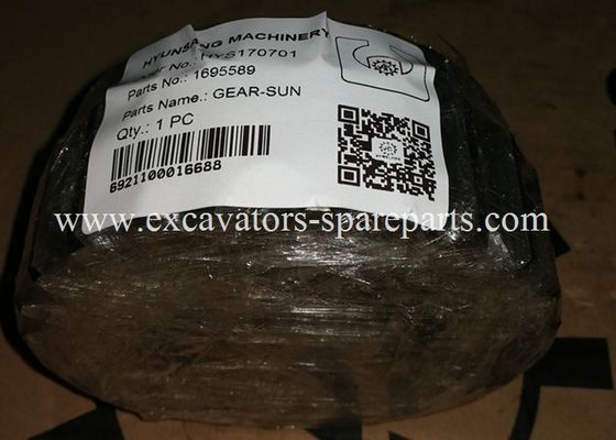 Sun Gear Excavator Reducer Gear Parts 1695589 11912685 For  E320 E325